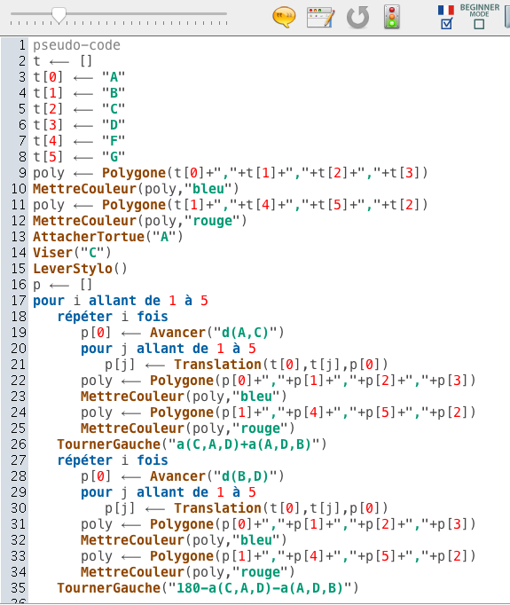 14 script